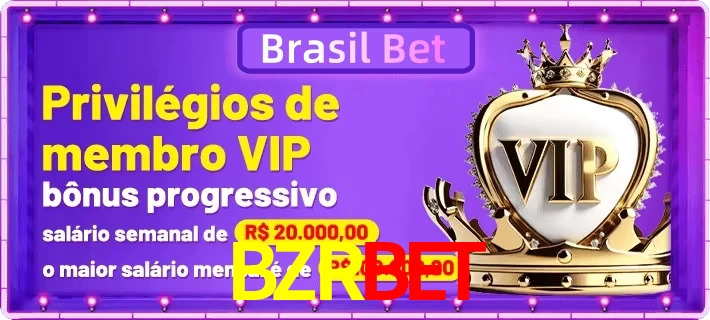 vip